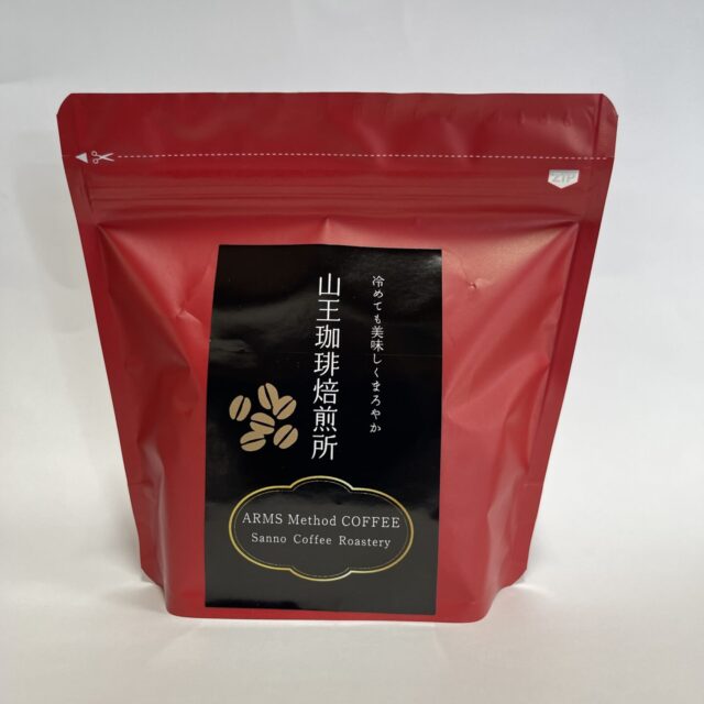 COFFEE-メキシコ シエラ アスール 有機 JAS 中煎り