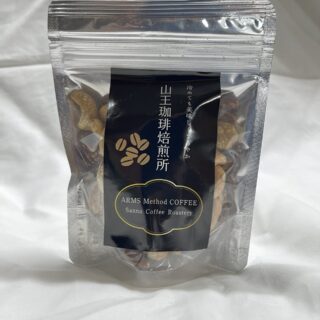 NUTS-ミックスナッツ３種-85g