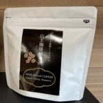 COFFEE-山王ブレンドコーヒー