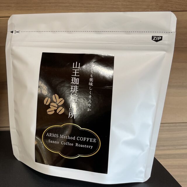 COFFEE-山王ブレンドコーヒー