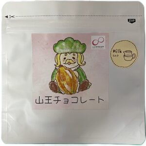 CHOCOLATE-桜歌さんデザインシール-カカオ70ミルクチョコレート 約50g