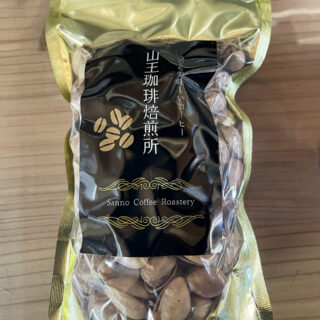 NUTS-直火焙煎ピスタチオ