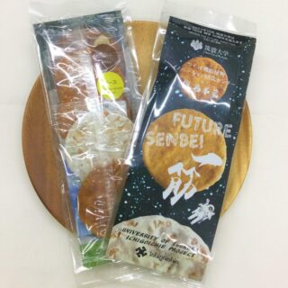 BEIKA-『FUTURE SENBEI』一筋　（5枚入）