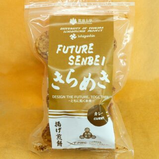 BEIKA-『FUTURE SENBEI きらめき』揚げ煎餅【カレー】100ｇ