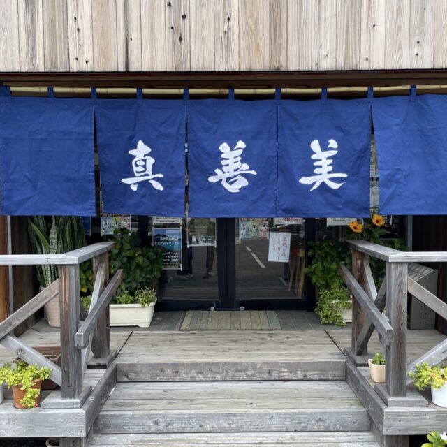 COFFEE-エチオピア ゲイシャ種 ウォッシュド